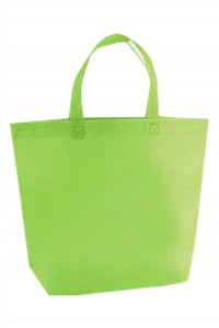 SKEPB008 manufacturing non-woven environmental protection bag design reusable shopping bags reusable shopping bags center front view SKEPB008 manufacturing non-woven environmental protection bag design reusable shopping bags reusable shopping bags center front view